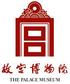 故宫博物院