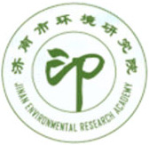 济南市环境研究院